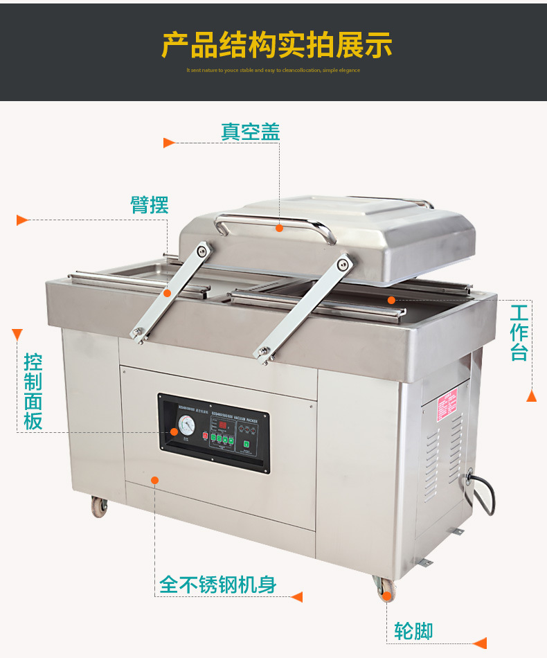 Zhongyong DZ600-2S automatic food vacuum packaging machine, dry and wet rice and tea sealing machine, double-chamber vacuum pump pic 8