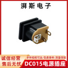 拨动开关SS12F15小型电子玩具开关三脚两档带螺丝固定孔 立式详情6