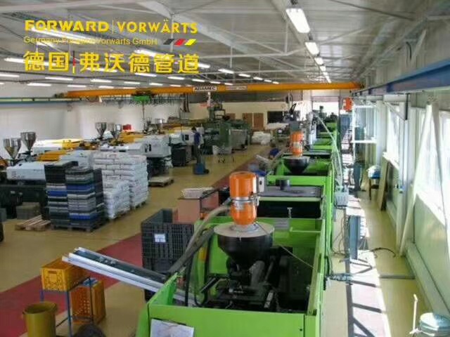 原装进口品牌V系列PE-Xc五层阻氧地暖管   C管    PP-R管材详情7