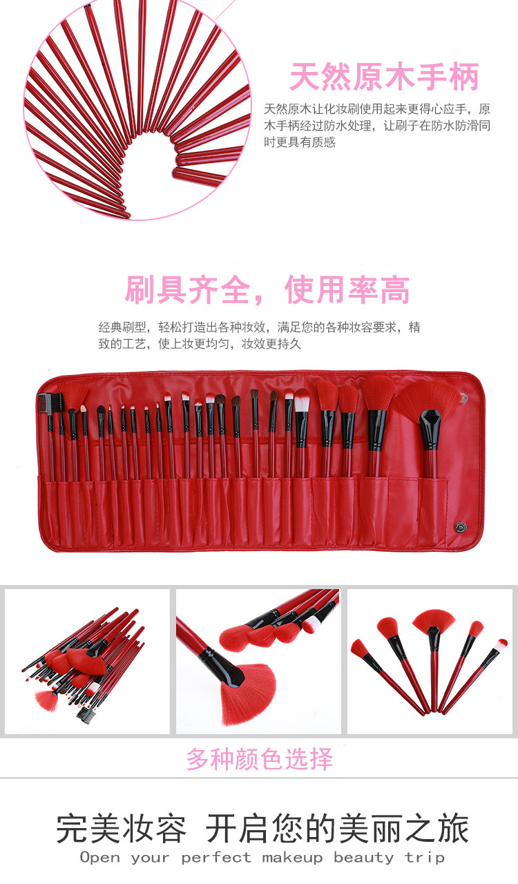 Factory direct sales of 24 animal hair makeup brushes, stone pattern makeup sets, crocodile pattern portable bags, shanilak pic 2
