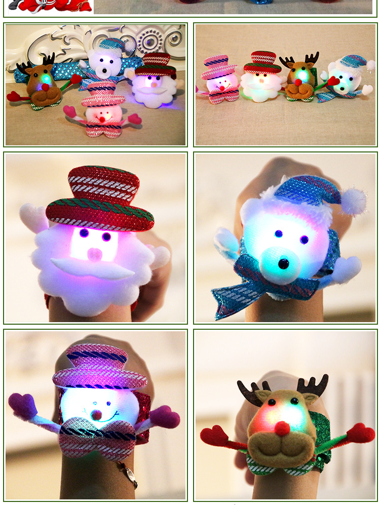 圣诞节儿童礼物 圣诞发光手圈装饰品 圣诞节啪啪圈 圣诞礼品详情17