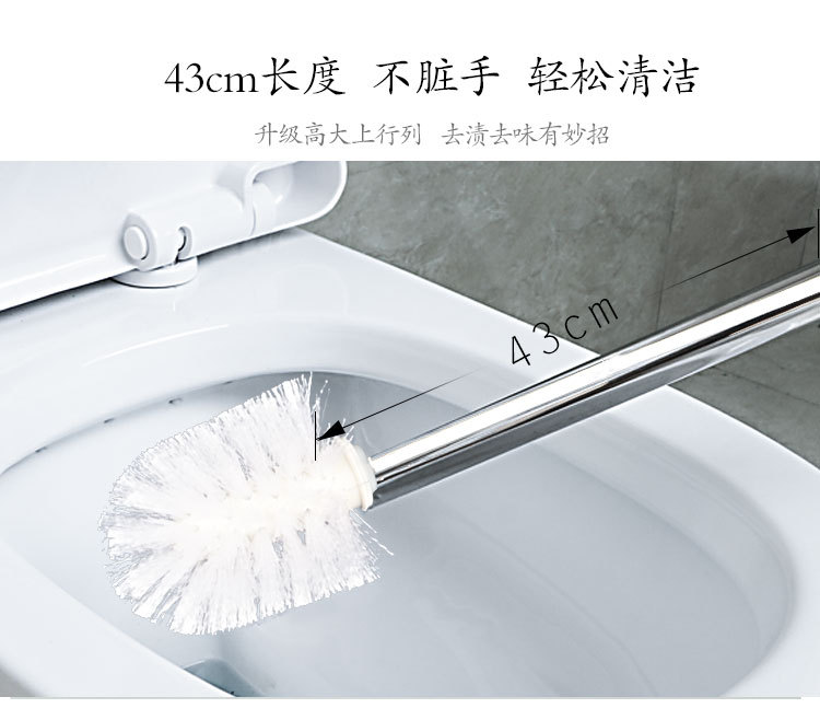 【 Toilet Brush 】 Fresh and practical set brush, toilet brush, wall-mounted toilet brush, adhesive hook, Japanese-style hanging pic 8