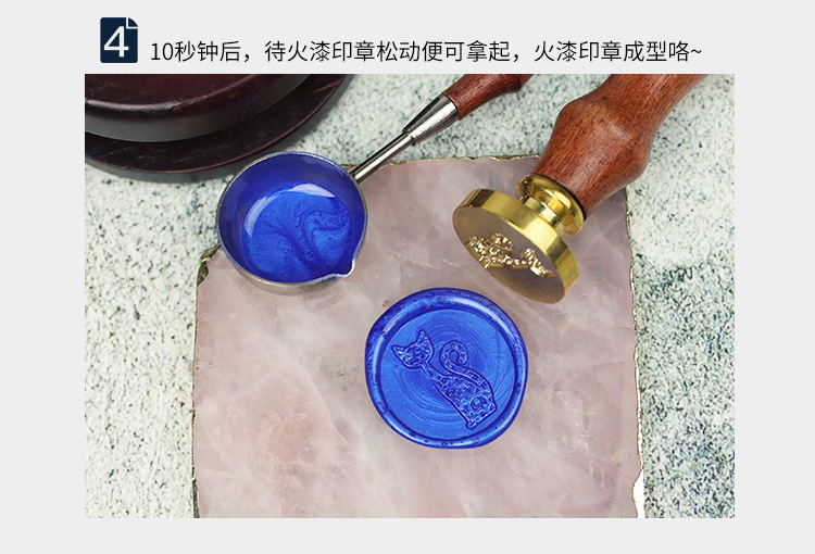 火漆勺 火漆蜡粒蜡条使用勺子火漆熔蜡用勺 火漆蜡印制作使用配件详情15