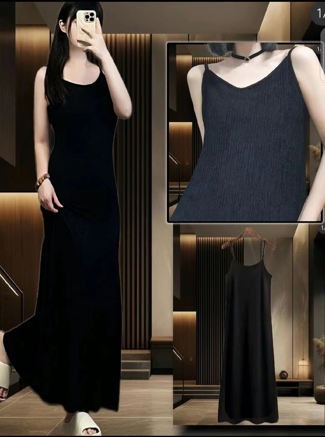 【压褶肩带裙】女款显瘦气质黑色女装连衣裙时尚宽松V领吊带长裙详情7