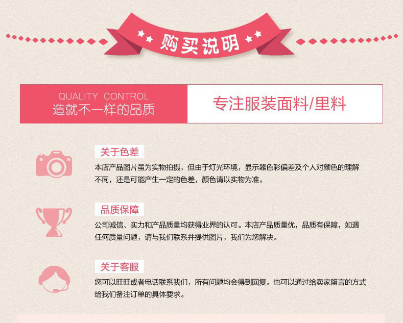 Spring and summer new 75d chiffon printed fabric polyester plain weave dress with small floral patterns in stock pic 44