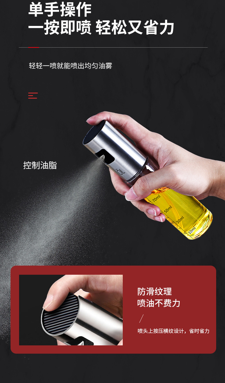 描述图_6.jpg