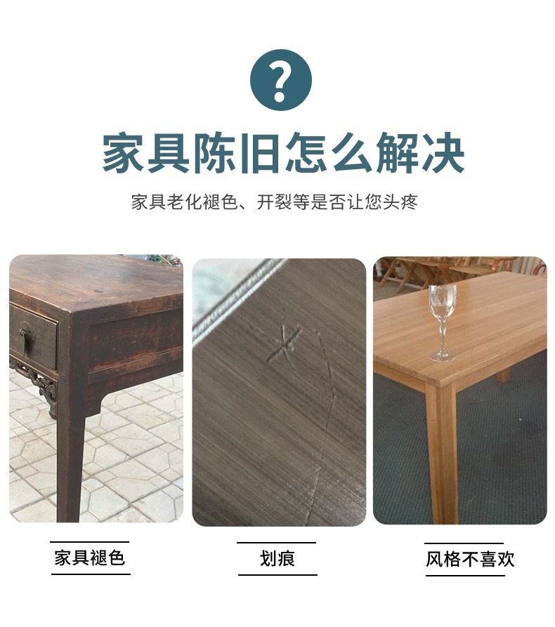 厨房防油贴纸防水自粘墙纸防潮灶台贴防火耐高温油烟机台面防油贴详情3