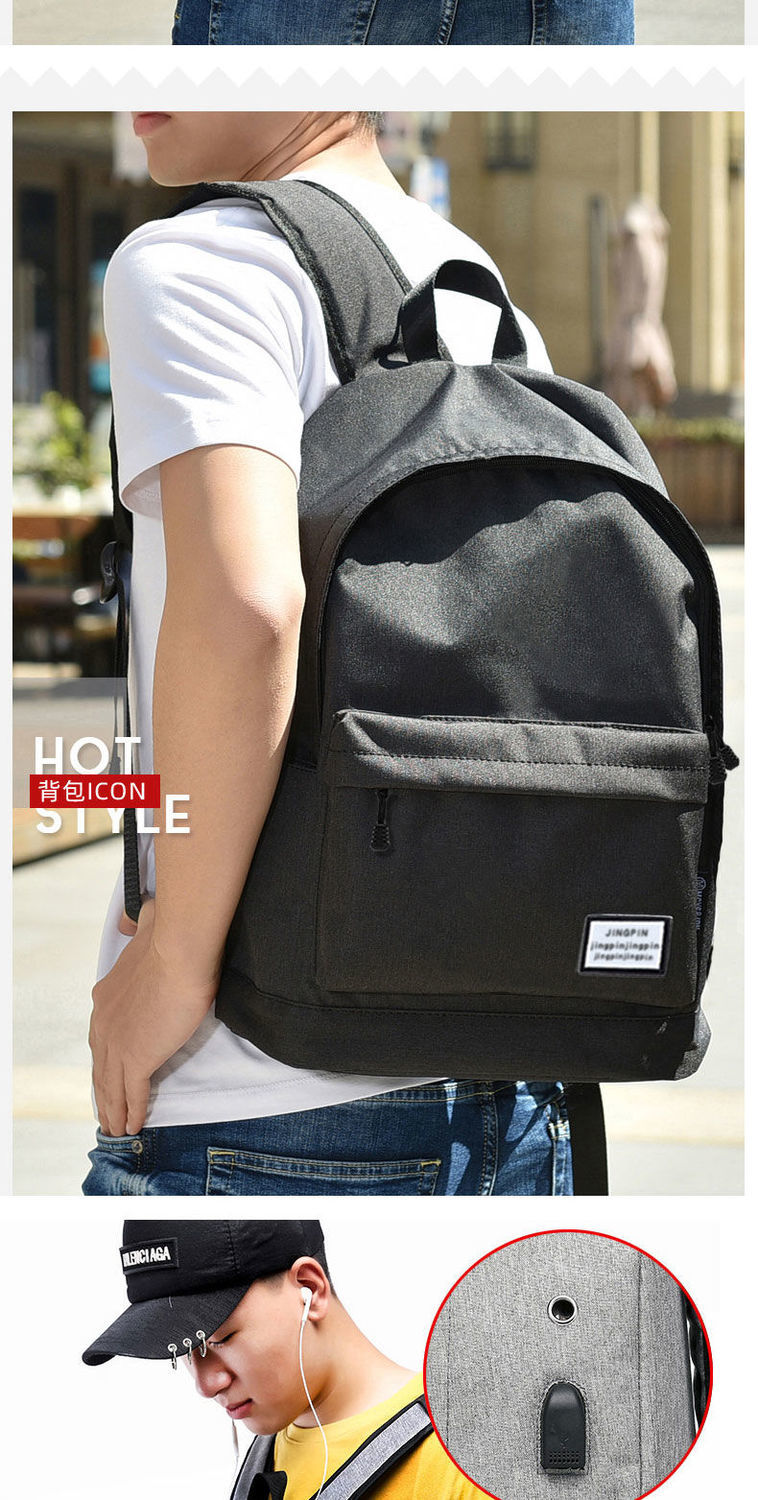 休闲书包男帆布简约双肩包男韩版背包大容量中学生书包电脑旅泓纳详情10