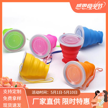 Factory direct sales: Outdoor travel portable cups, folding cups, telescopic mouthwash cups, creative portable cartoon silicone folding cups pic 7