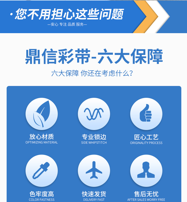 Dingxin checkered Ribbon wholesale, Scottish black, white and red ribbons, DIY bow gift packaging webbing pic 7