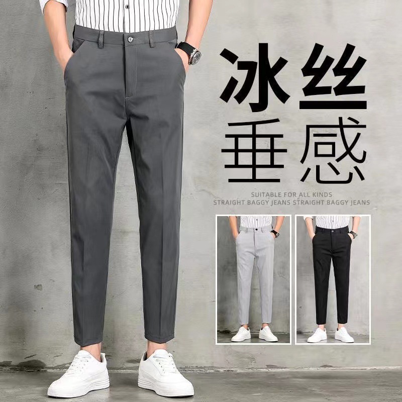 高级感男士衬衫长袖商务休闲免烫男衬衫纯色衬衣职业装厂家批发详情2