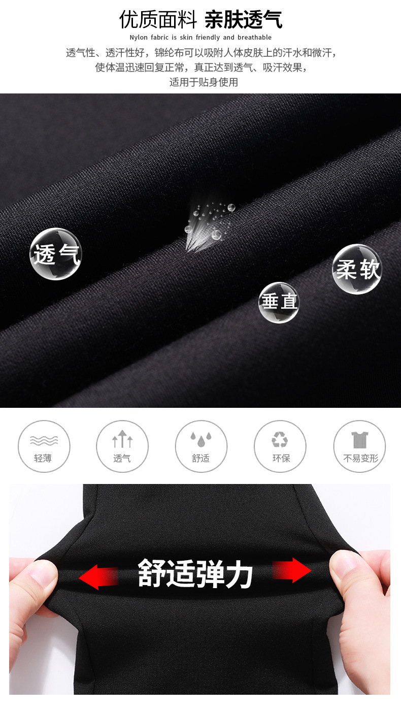 微喇裤女春秋薄款裤子休闲裤高腰显瘦女裤九分中年妈妈喇叭裤西裤详情7