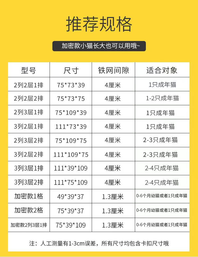 微信图片_20220512115303