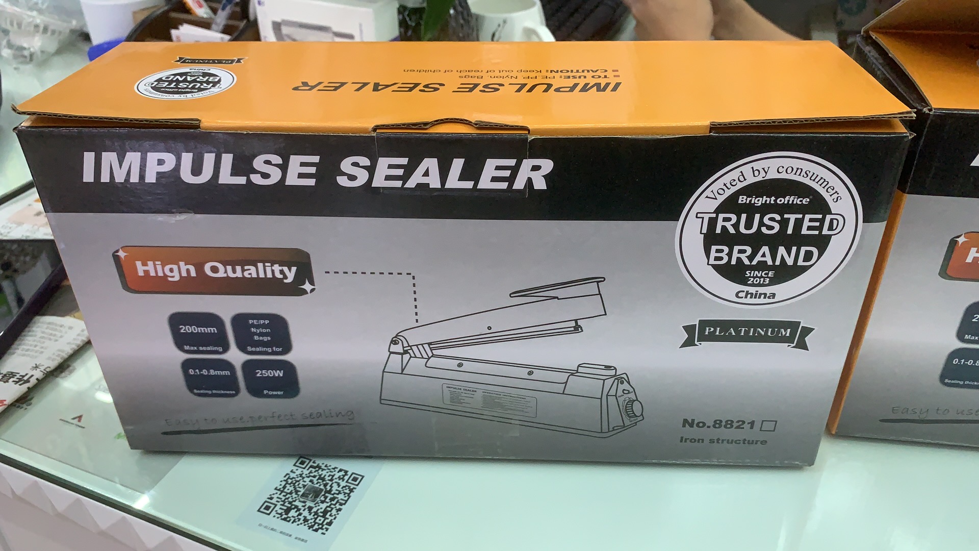 200型手压封口机小型塑封机塑料薄膜封包机塑料袋包装机 铁壳详情16