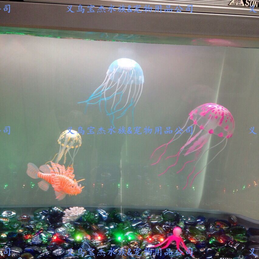 鱼缸装饰品仿真鱼荧光尼莫小丑鱼水族造景仿真珊瑚水母 厂家批发详情56