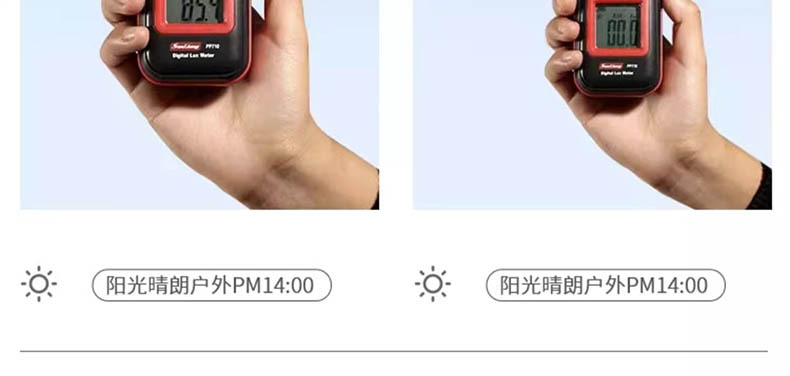 24骨雨伞全自动黑胶遮阳防晒太阳伞男大号折叠晴雨伞定制 自动伞详情23