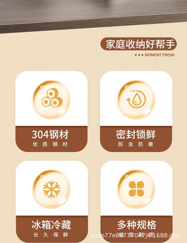 304不锈钢方盘带盖托盘菜盘餐盘烧烤盘长方形盘保鲜盒分装盒储存详情8