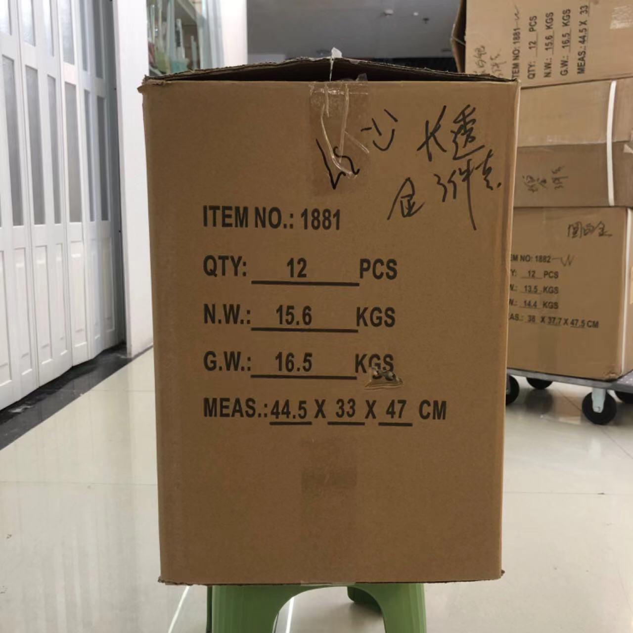 跨境高级感餐酒店用水果托盘 长方形圆形塑料PET套装 饮料盘子 盘香水风味果盘套装详情13