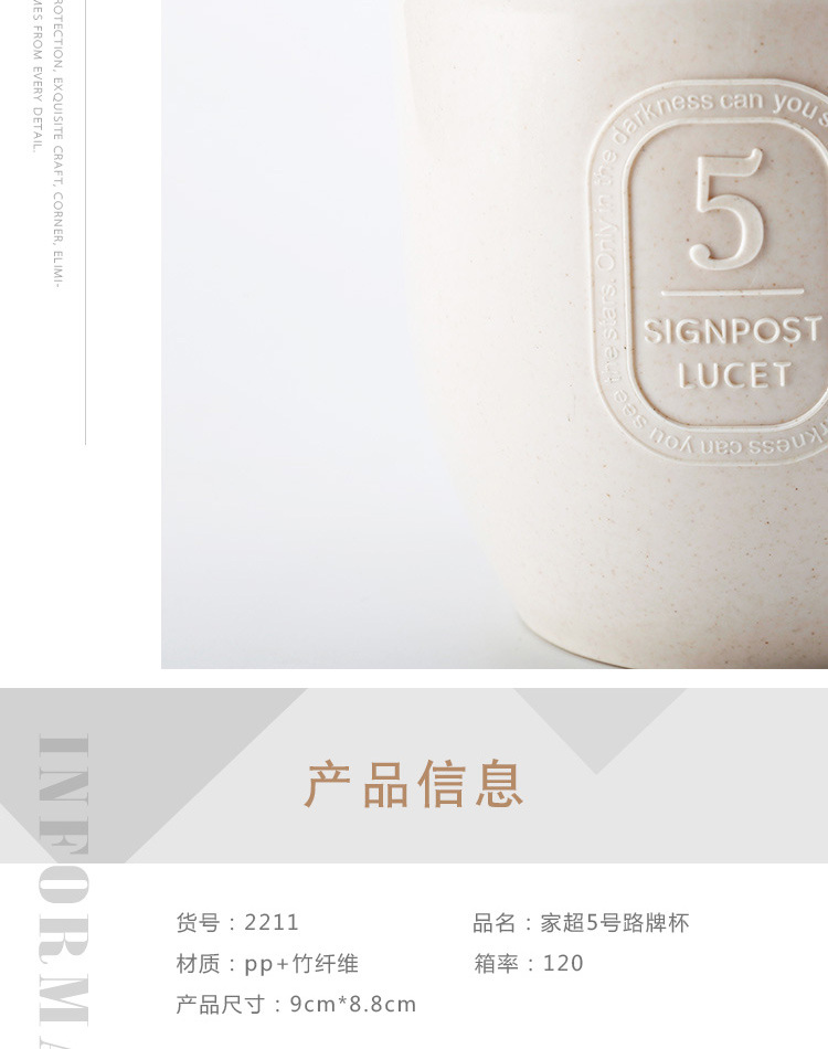 创意素色情侣漱口杯 环保塑料洗漱杯 加厚圆形牙刷杯定制logo批发详情8