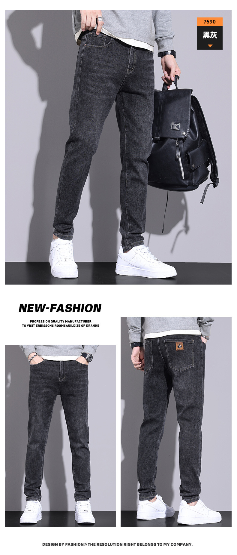 男士牛仔裤2024新款冬季加绒加厚宽松直筒裤秋冬款潮牌休闲长裤子详情17