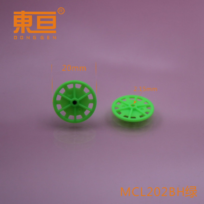 MCL202BH green 2mm sport sport с открытыми крыльями от mcl202bh pic 8