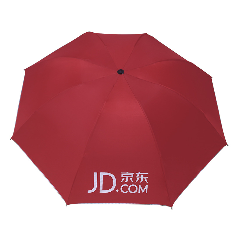 厂家雨伞批发定做广告伞创意图案印字大号折叠伞雨伞定制logo详情1