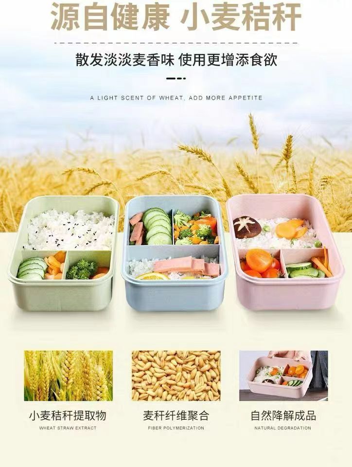 Caja de arroz de paja de trigo caja de bento de estilo japonés caja de alimentos para el hogar microondas caja de bento de aislamiento múltiple caja de almuerzo para estudiantes pic 6