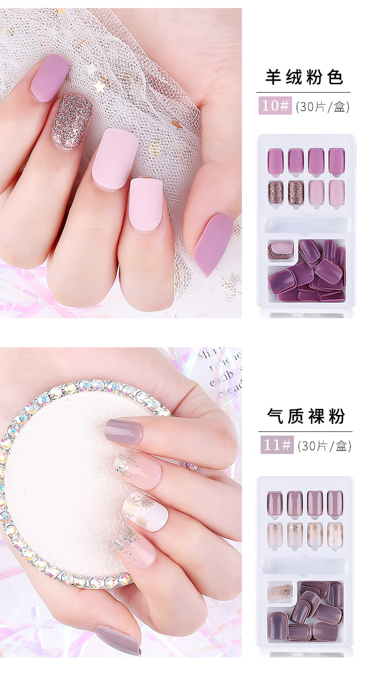 Finished nail care wearable nail patches 30-piece box set, detachable and reusable, artificial nail wearable patches, full nail patches, exclusively for export. Exclusively for export pic 13