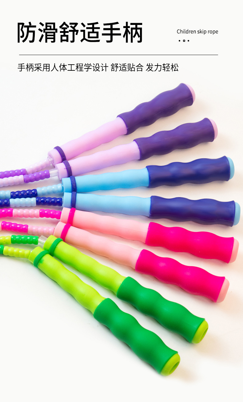 多人跳绳竹节长跳绳成人儿童学生集体加长绳幼儿园团体跳大绳摇绳详情11