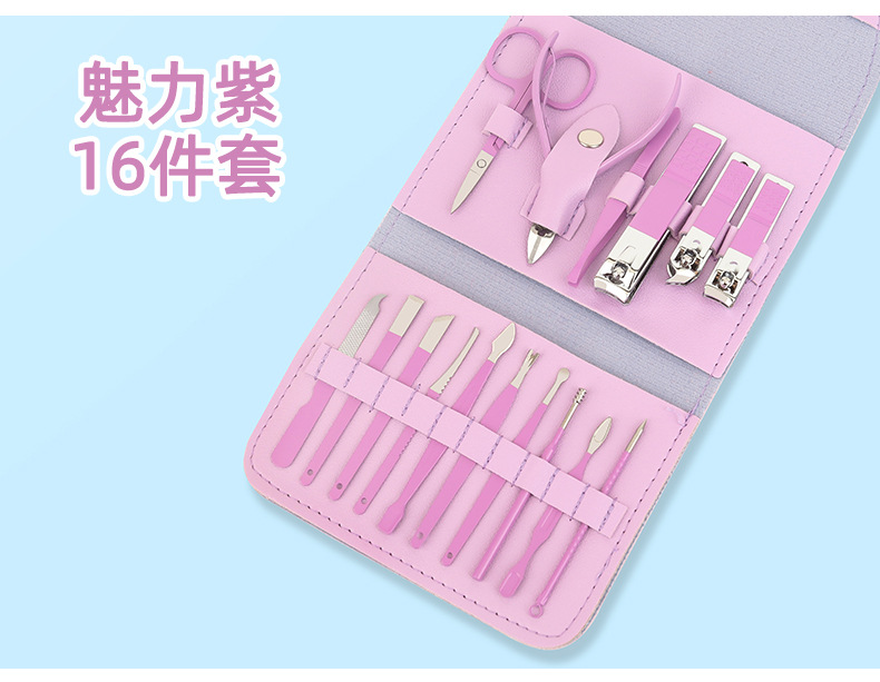 Matcha green 16-piece nail clipper set, beauty set, nail tool set, nail clipper and nail clipper set pic 24