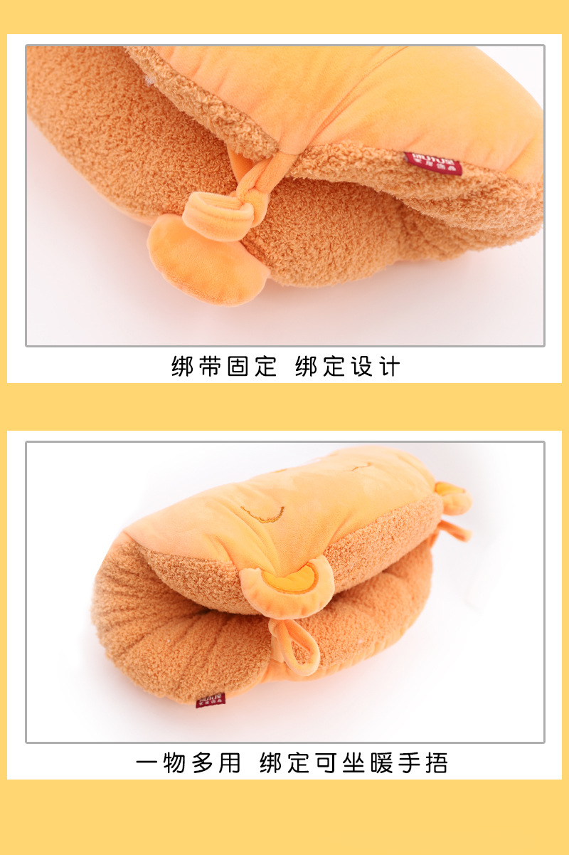 Cartoon cute chair cushions, cotton animal seat cushions, thickened cotton-filled perforated multi-functional chair cushions for Kanglehouse wholesale pic 7