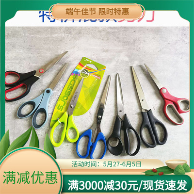 不锈钢挂钩 时尚欧式衣帽钩 厨房挂钩 卫生间金属挂衣钩壁挂批发详情3