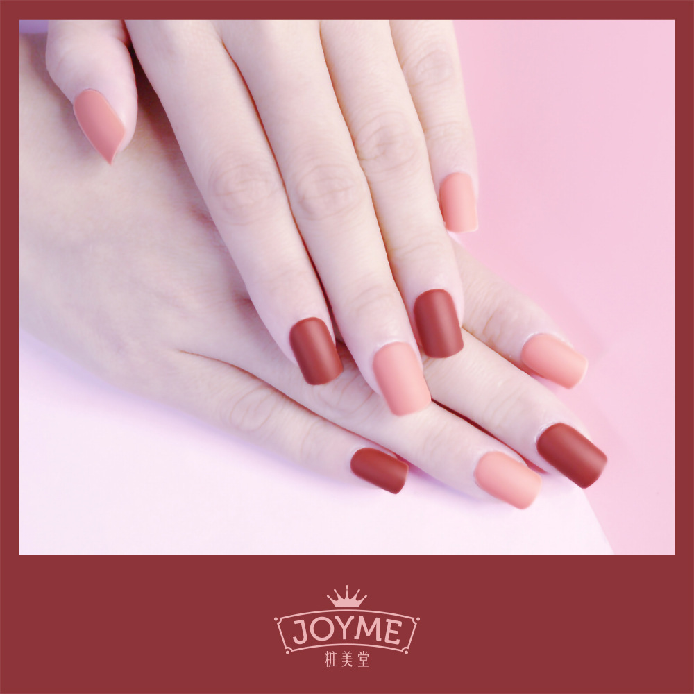 Short square-headed false nail patches for autumn and winter color contrast wearing nails, maple leaf red and dark green mixed monochrome nail art products pic 31