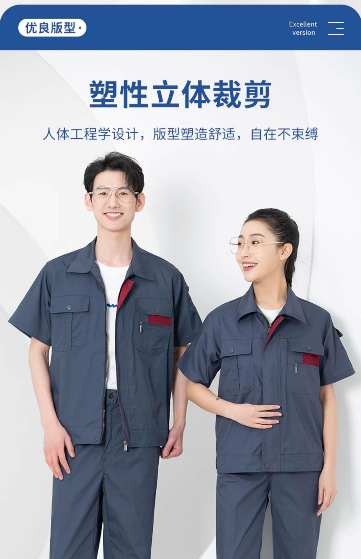 详情图_17.jpg