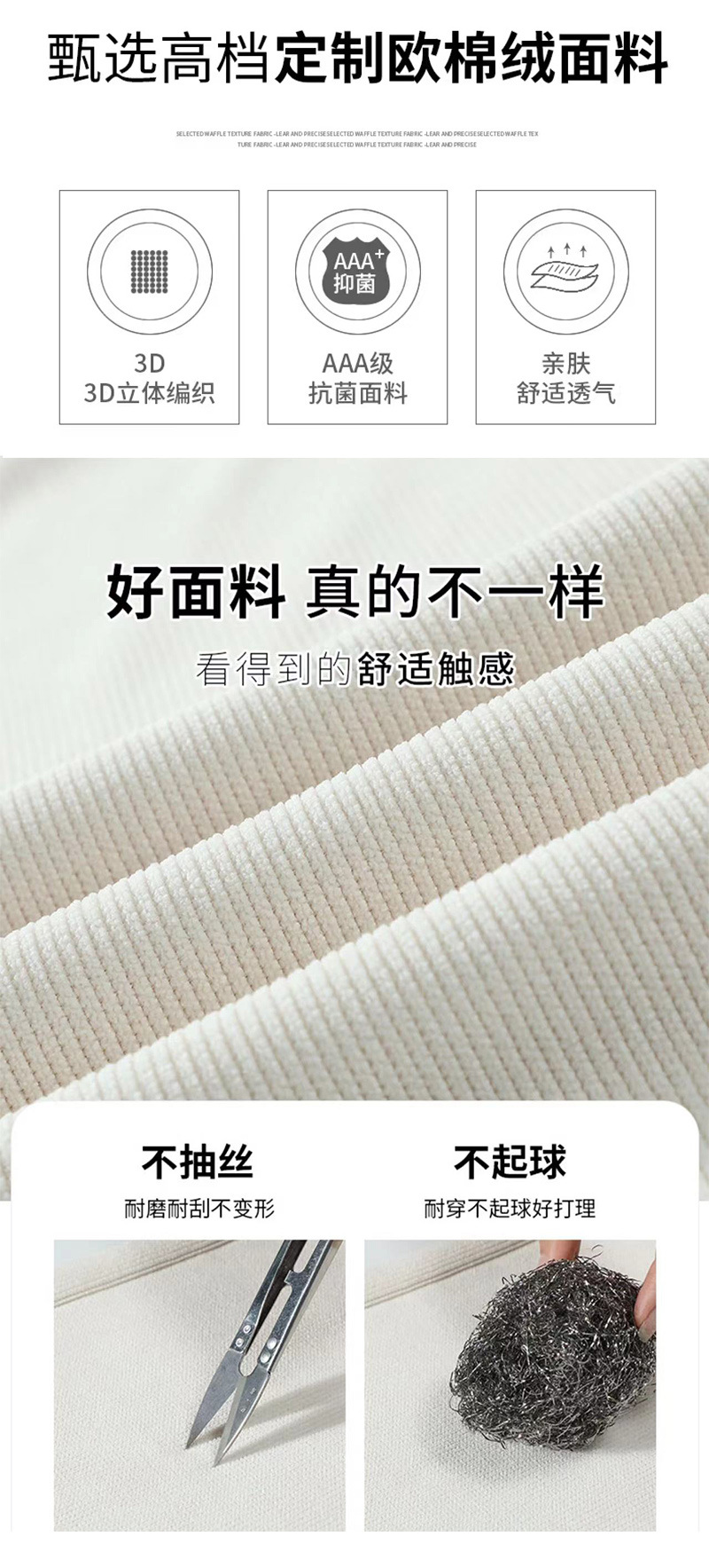 秋冬新款欧棉绒阔腿裤女高腰显瘦宽松抽绳百搭直筒垂感口袋休闲裤详情10