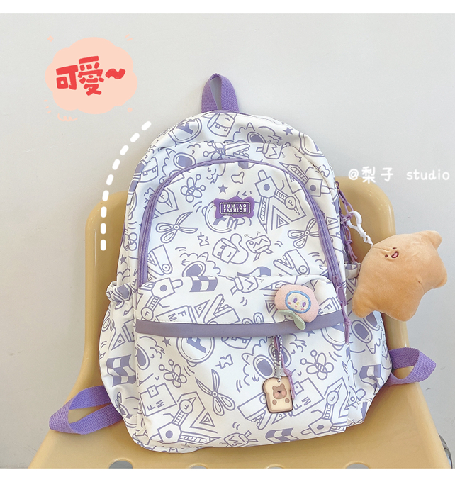 Japanese-style schoolbag for girls, Instagram, niche Harajuku graffiti design backpack, large-capacity backpack for junior high school, senior high school and college students pic 19