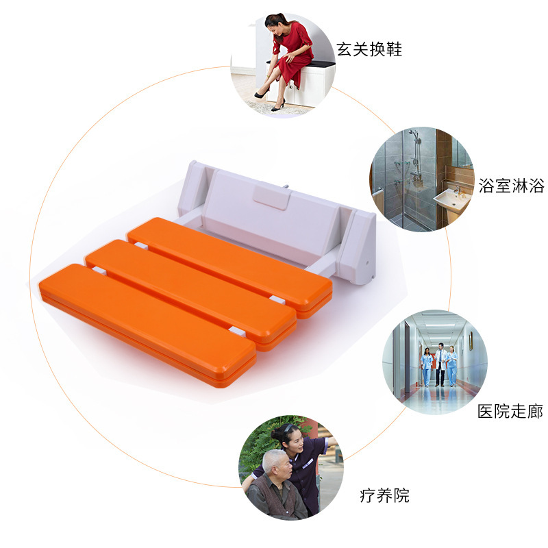 Bathroom chair, shoe-changing wall stool, foldable and flip-up chair pic 1
