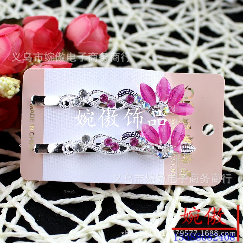 Alloy diamond-encrusted small claw clips, grab clips, hair clips, gold and silver, Yiwu two-yuan store small commodity headwear wholesale pic 54