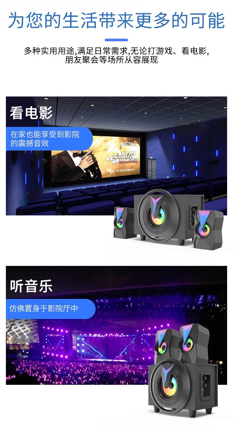 Wooden multimedia Bluetooth speaker, 3D surround sound, computer, mobile phone card, home subwoofer, wired speaker set pic 8