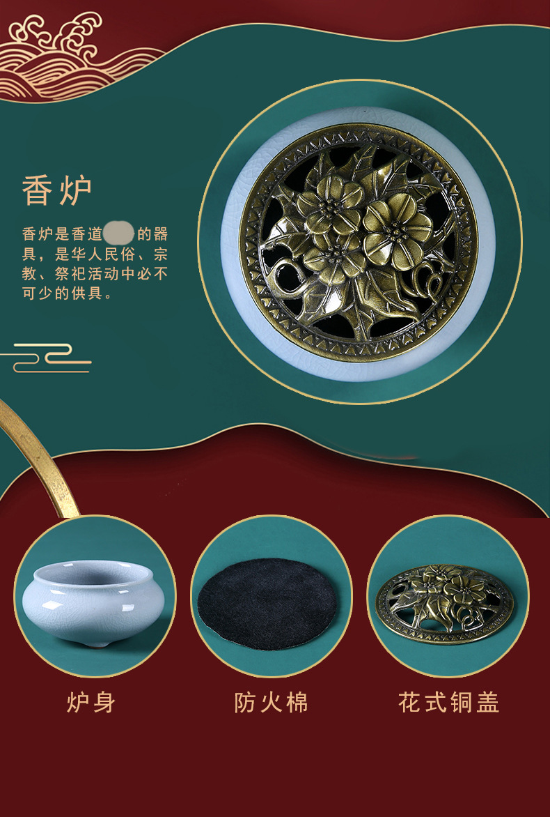 国潮创意陶瓷茶具套装商务活动礼品logo公司会议开业伴手礼随手礼详情13