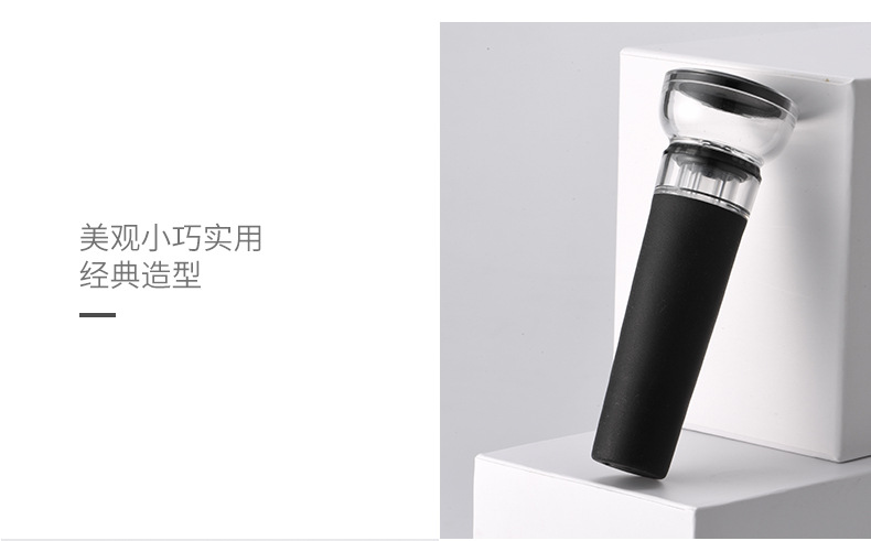 KB1-601801D开瓶器_18.jpg