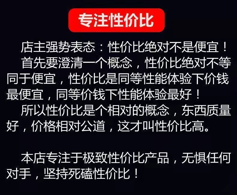 直播跑量款磨毛刺绣羽丝绒压缩枕头/芯满天星单/双边护颈椎枕批发1详情1