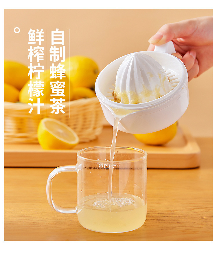 Manual juicer cup, household orange juicer, manual lemon juicer, portable juice squeezer pic 14
