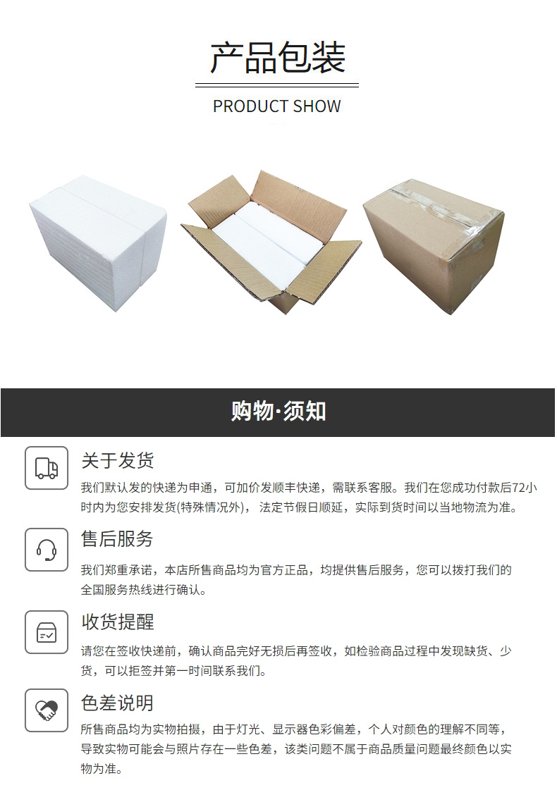 跨境新品美国国旗老鹰摆件客厅家居树脂工艺品样板房装饰乔迁礼物详情23