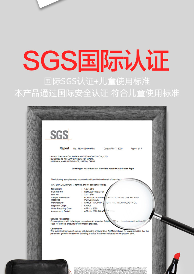厂家直销马克笔套装三角杆酒精油性儿童绘画笔48色学生双头马克笔详情7