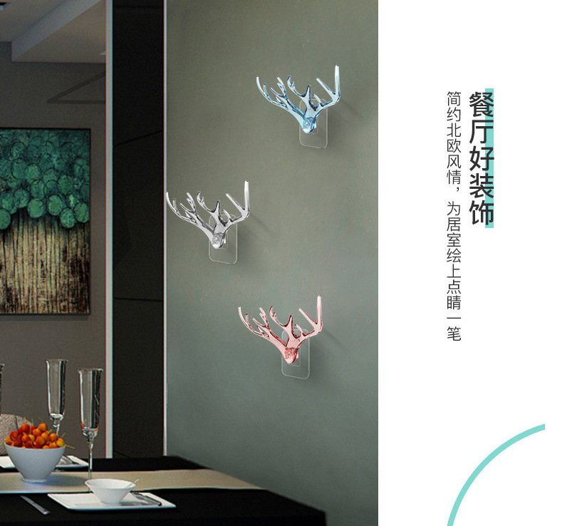 Deer antler cartoon creative three-dimensional traceless deer antler hook Nordic wall decoration small hook creative and personalized deer head wall pic 10