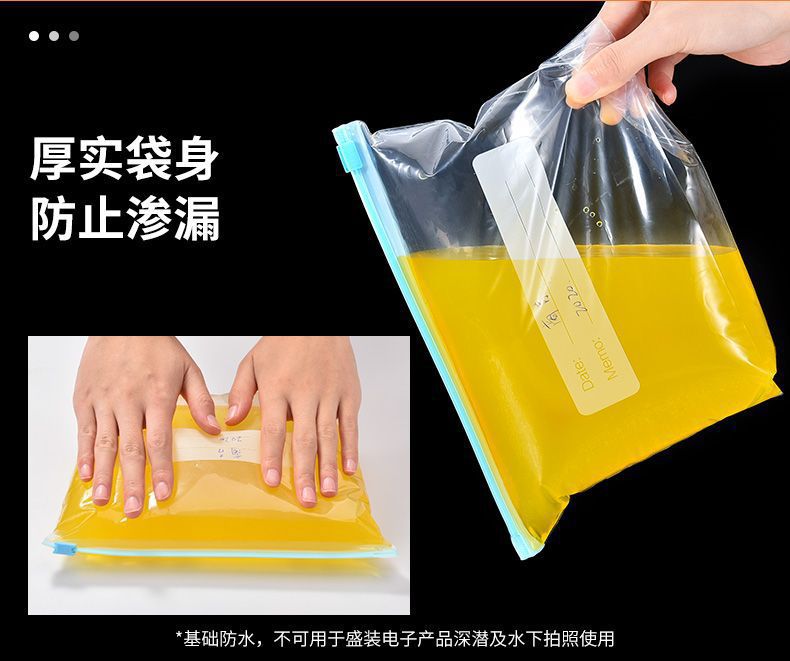 Food sealing bags, fresh-keeping bags, zipper type sliding lock, widened design, thickened, refrigerator freezer storage bags, self-sealing bags pic 13