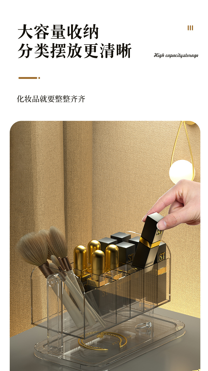 Ins-style lipstick storage box with compartments, cosmetics powder puff, desktop shelf, makeup brush, lip gloss pic 4