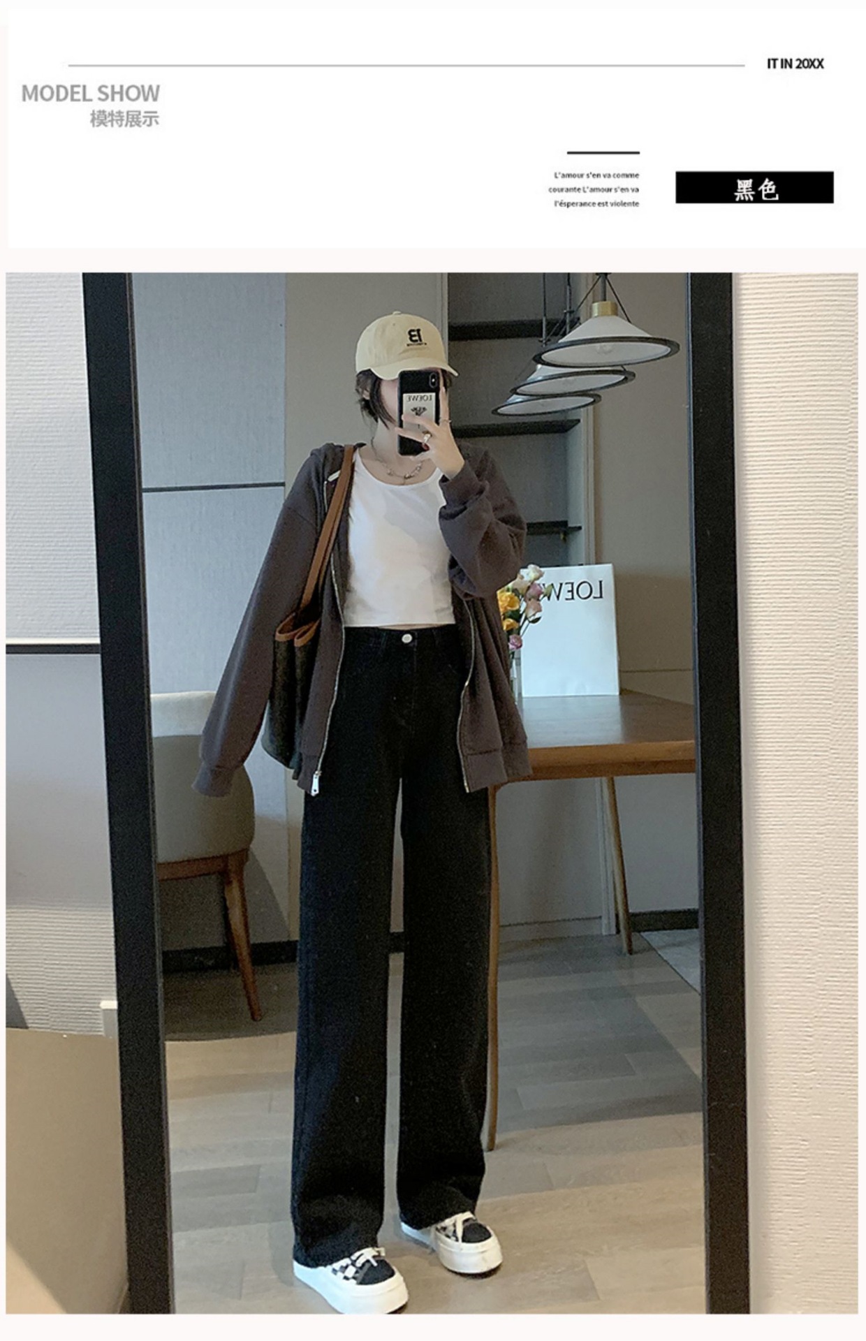 高腰阔腿牛仔裤女2022年夏季薄款显瘦百搭垂感直筒拖地裤子辣妹潮详情30