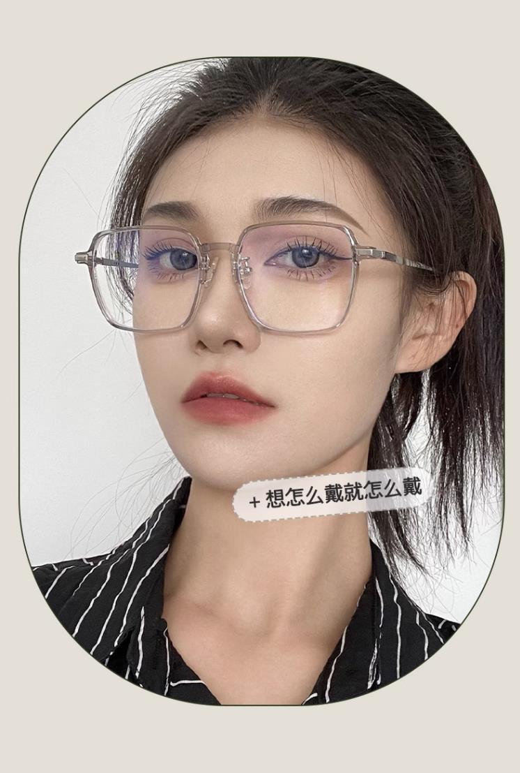 新款防蓝光超轻高颜值显瘦素颜光感变色成品近视镜女变色大框眼镜详情23
